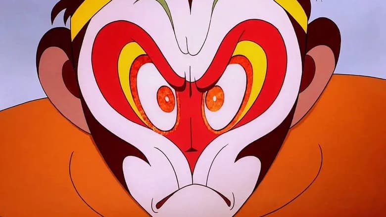 Backdrop from The Monkey King Conquers the Demon