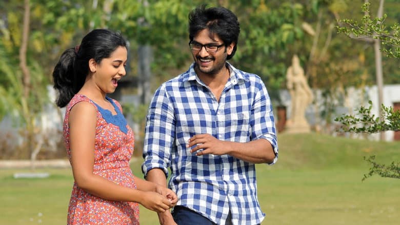Backdrop from Prema Katha Chitram