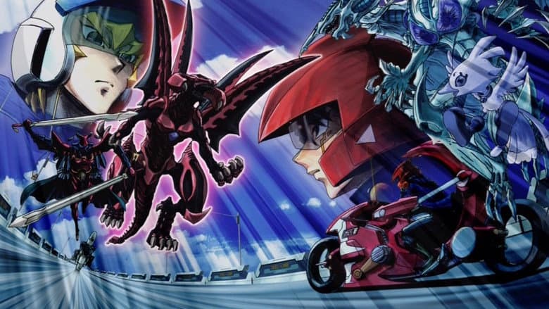 Backdrop from Yu-Gi-Oh! 5D's