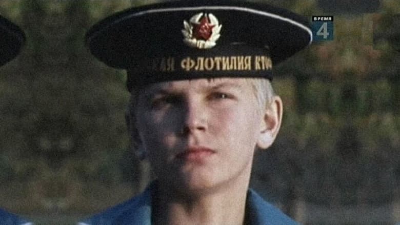 Backdrop from Children of Russia