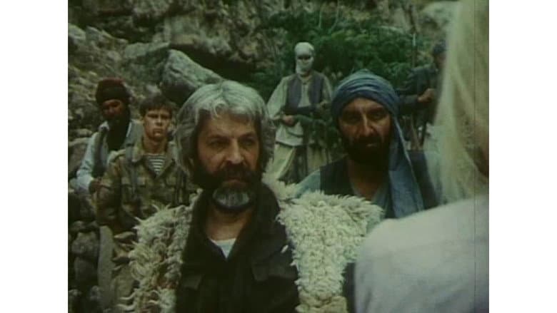 Кадр із фільму «Караван смерті (фільм, 1991)»