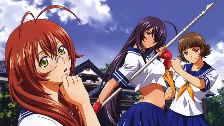Backdrop from Ikki Tousen in Kyoto