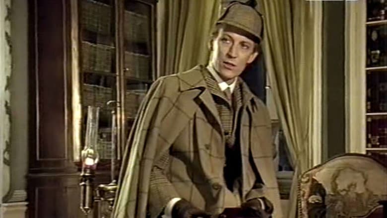 Backdrop from Sherlock Holmes and Dr. Watson