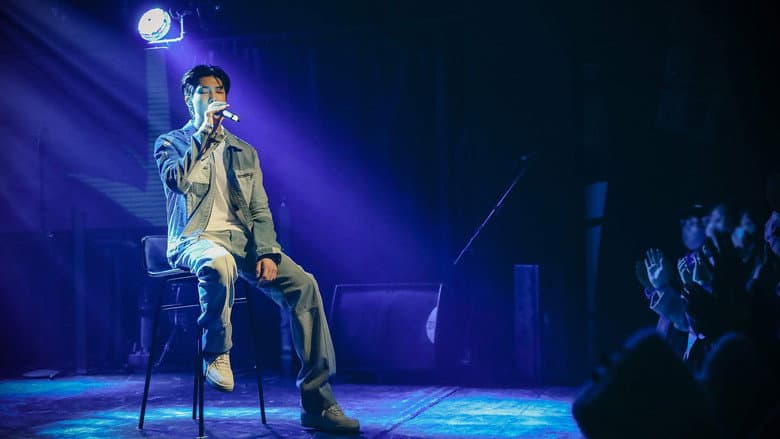 Backdrop from RM Live in Seoul @ Rolling Hall