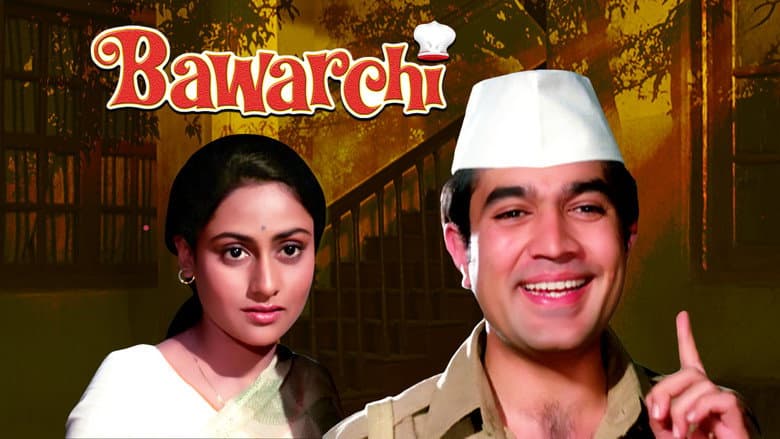 Backdrop from Bawarchi