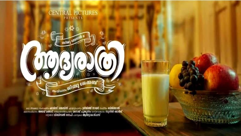 Backdrop from Adhyarathri