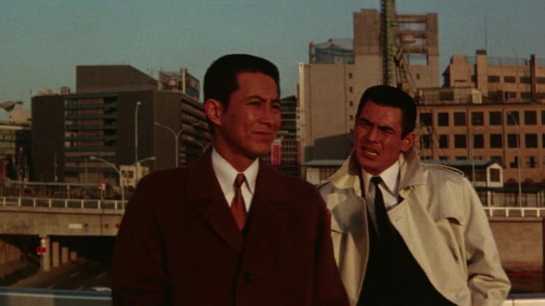 Backdrop from A Modern Yakuza: The Code of the Lawless