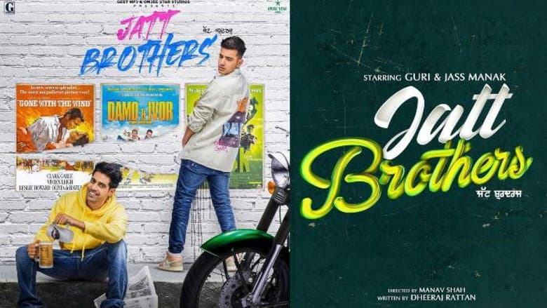 Backdrop from Jatt Brothers