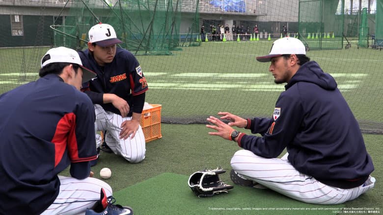 Backdrop from Samurai Beyond Their Dreams: Becoming the Best in the World