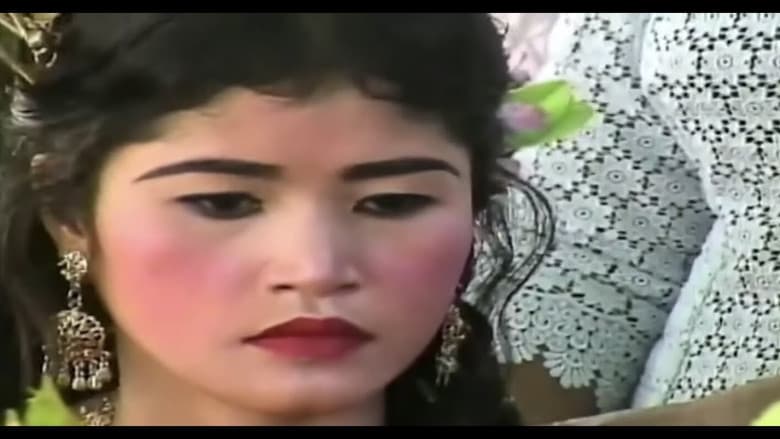 Backdrop from Wedding 93