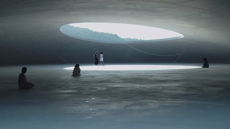 Backdrop from A Room of Her Own: Rei Naito and Light