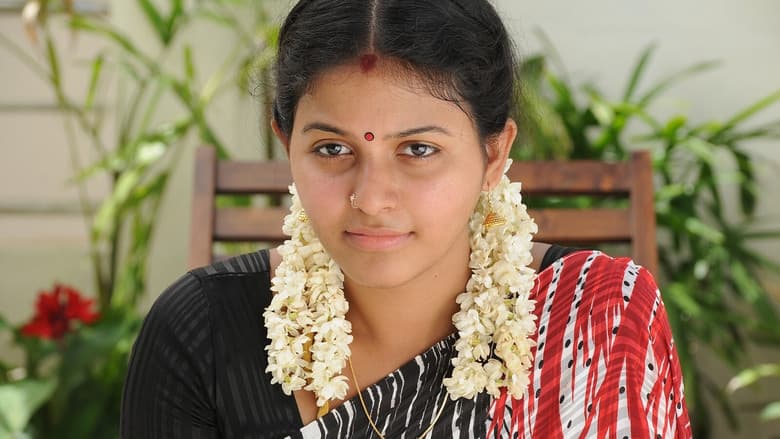 Backdrop from Karungali