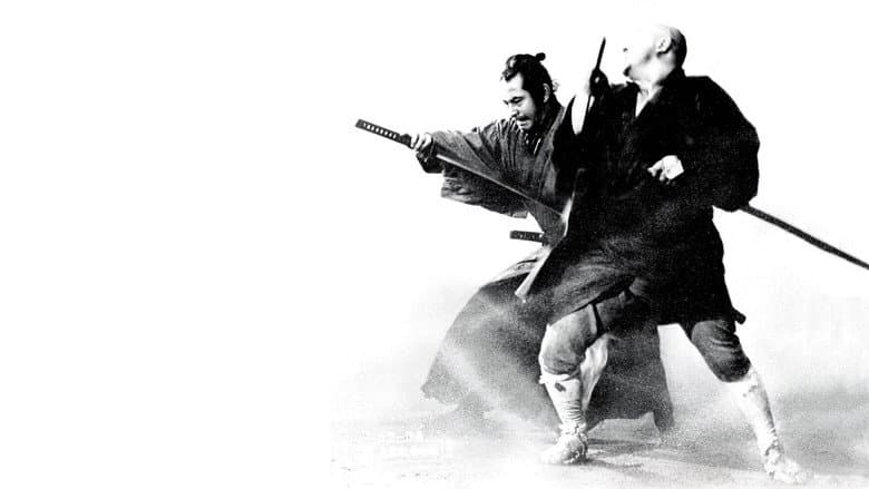 Backdrop from Zatoichi Meets Yojimbo
