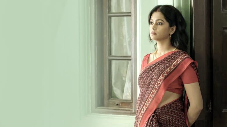 Backdrop from Sumati