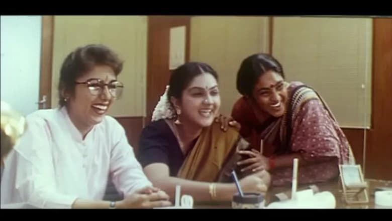 Backdrop from Magalir Mattum