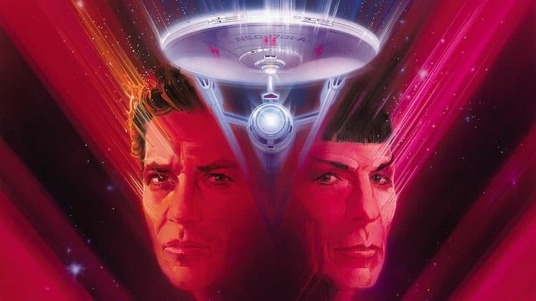 Backdrop from Star Trek V: The Final Frontier