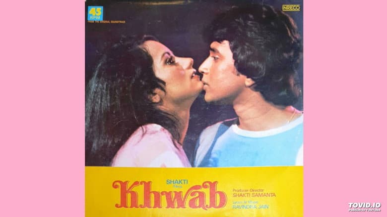 Backdrop from Khwab