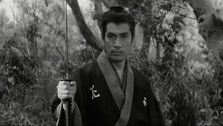 Backdrop from Tale of Ninja Duty