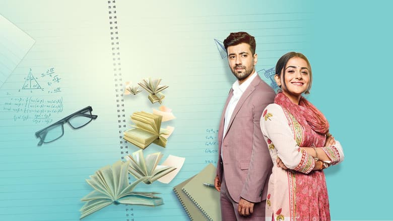Backdrop from Shaurya Aur Anokhi Ki Kahani