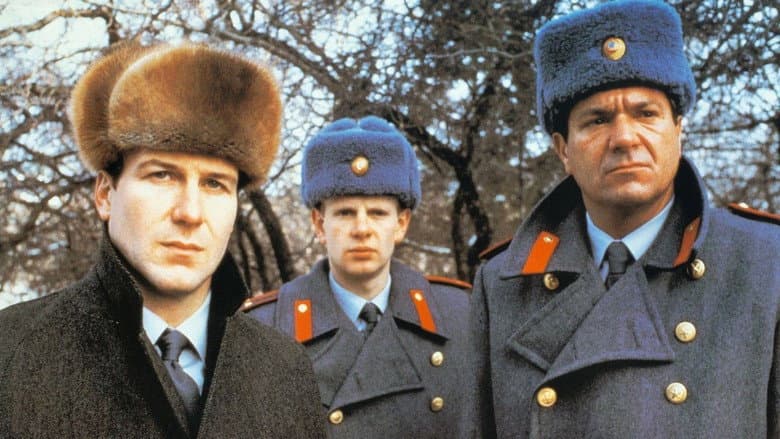 Backdrop from Gorky Park