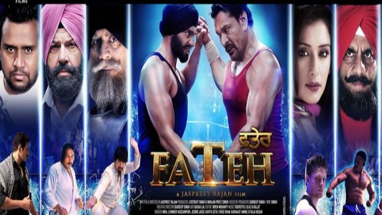 Backdrop from Fateh