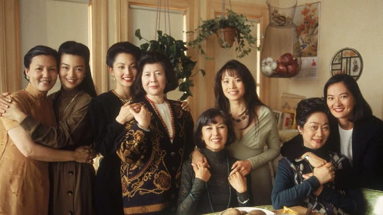 Backdrop from The Joy Luck Club