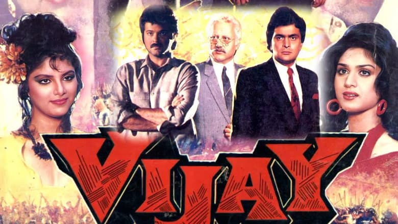 Backdrop from Vijay