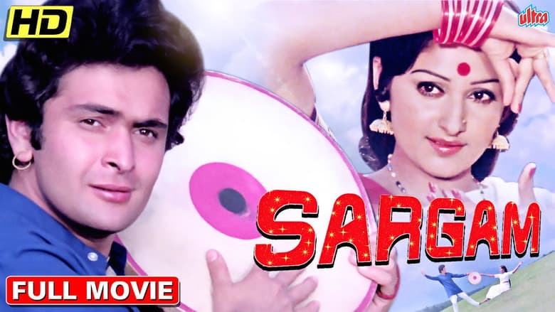 Backdrop from Sargam