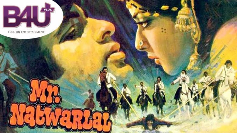 Backdrop from Mr. Natwarlal