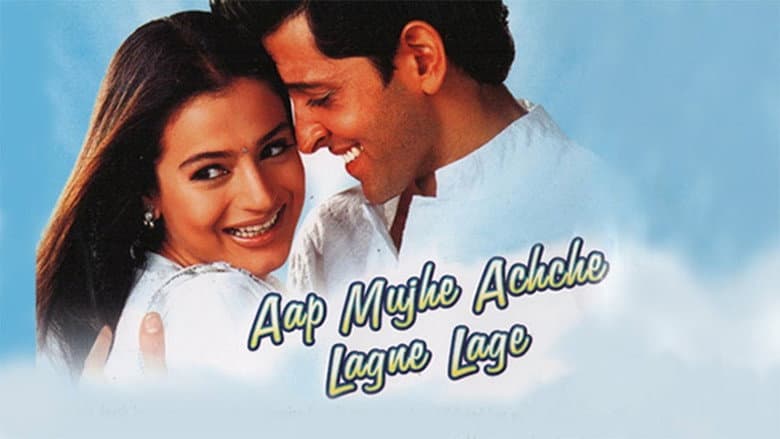 Backdrop from Aap Mujhe Achche Lagne Lage