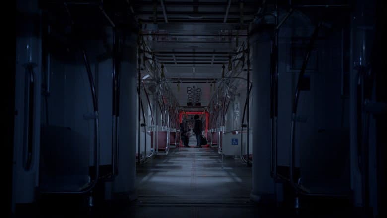 Backdrop from Goodnight Dream