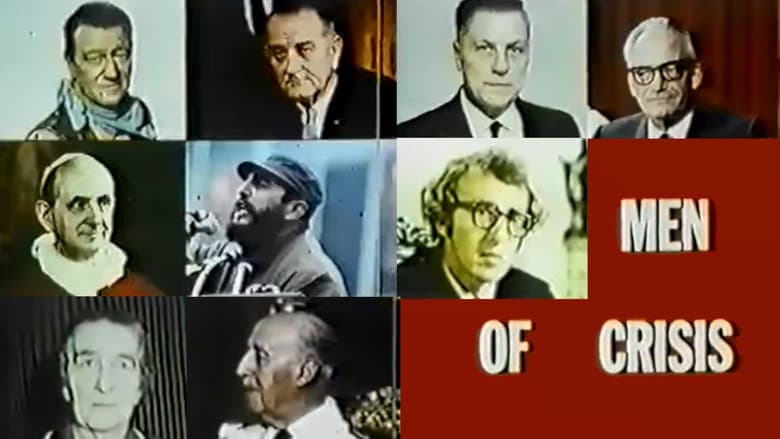 Кадр із фільму «Men of Crisis: The Harvey Wallinger Story»