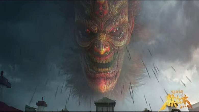 Кадр із фільму «Di Renjie and the Flying Demon Head»