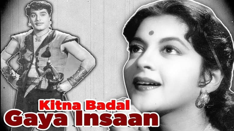 Backdrop from Kitna Badal Gaya Insaan