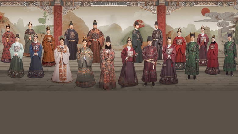 Backdrop from Royal Feast