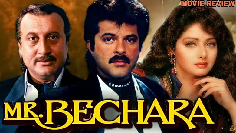 Backdrop from Mr. Bechara