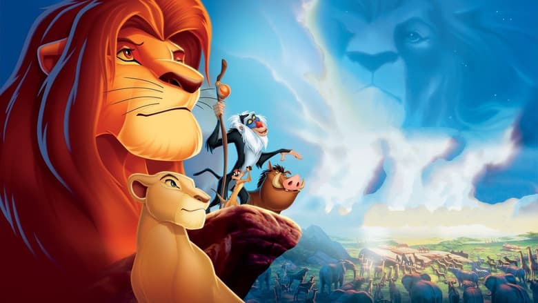 Backdrop from The Lion King