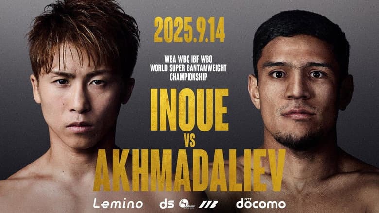 Backdrop from Naoya Inoue vs. Murodjon Akhmadaliev