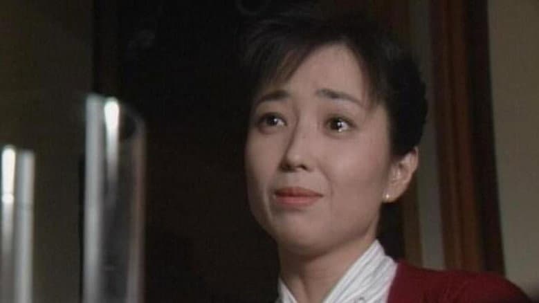 Backdrop from Kaze no Sumu Ie