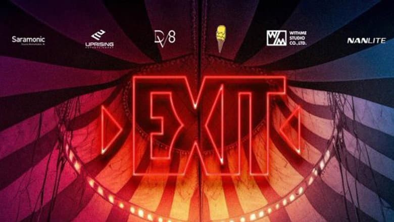 Backdrop from Exit