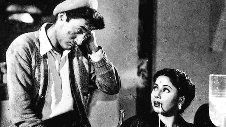 Backdrop from Baazi