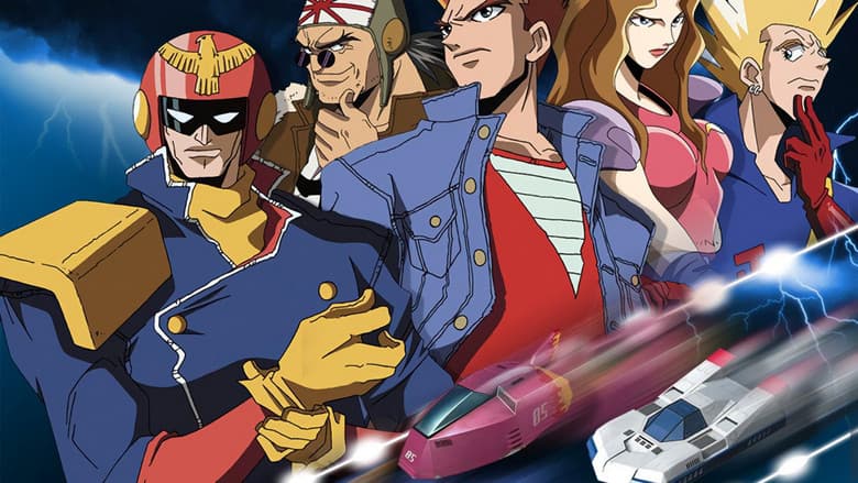 Backdrop from F-Zero: GP Legend