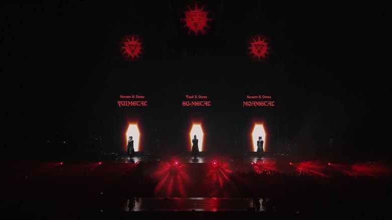 Кадр із фільму «BABYMETAL ‎– Legend 2015 - New Year Fox Festival»