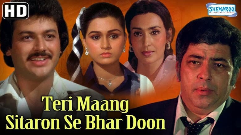 Backdrop from Teri Maang Sitaron Se Bhar Doon
