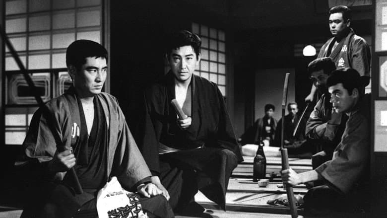 Backdrop from Life of Hishakaku