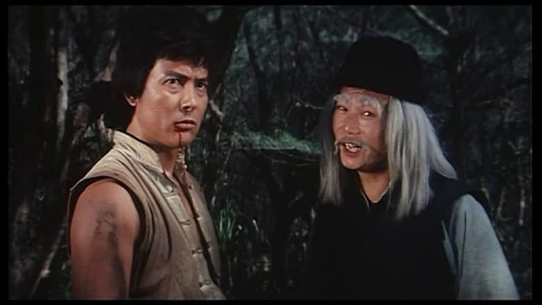 Backdrop from Kung Fu on Sale