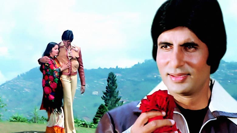 Backdrop from Barsaat Ki Ek Raat