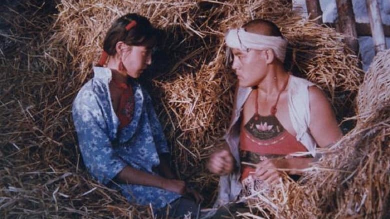 Backdrop from Ballad of the Yellow River