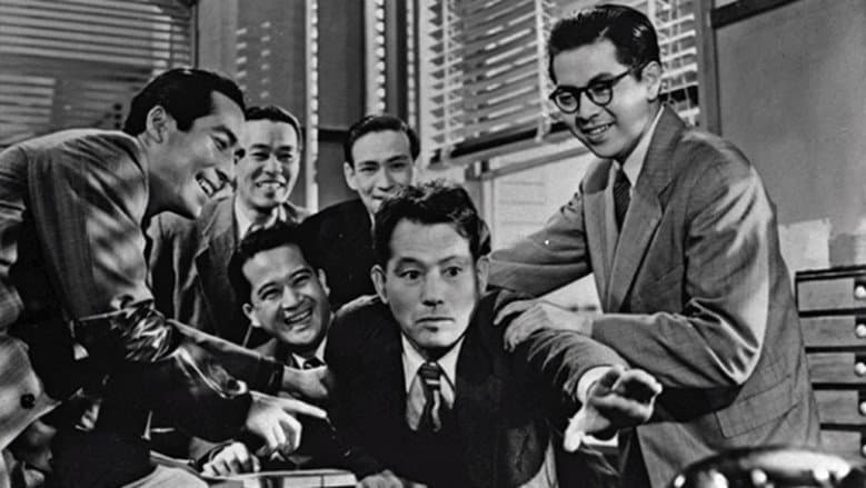Backdrop from Salaryman Mejiro Sanpei