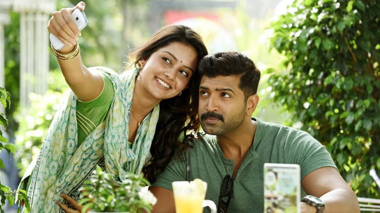 Backdrop from Kuttram 23